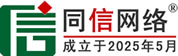巴林左旗道路救援补胎
