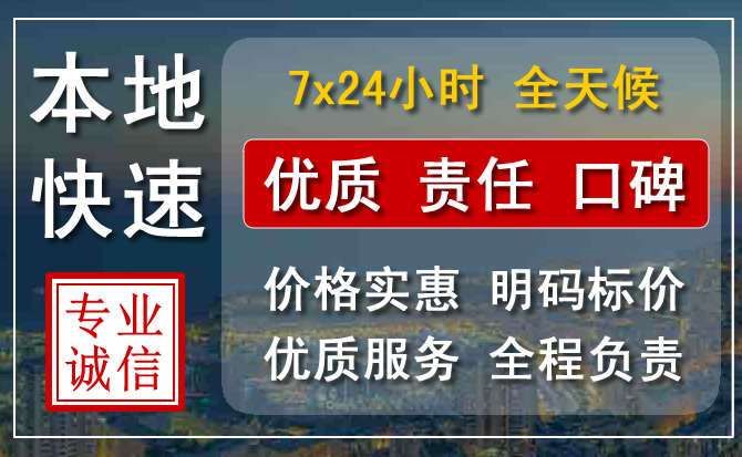 巴林左旗附近流动补胎电话.jpg