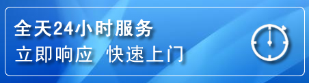 巴林左旗上门补胎电话