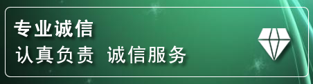巴林左旗道路救援电话